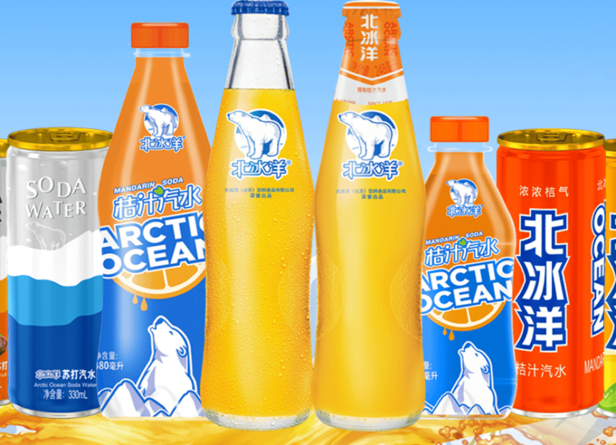 被中国球迷记住的 12 个瞬间（含东南亚侨胞视角）